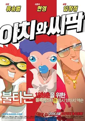 13000部幼儿视频的背景故事